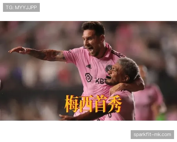 阿什拉夫任意球绝杀建功，球队稳健发挥再夺胜利