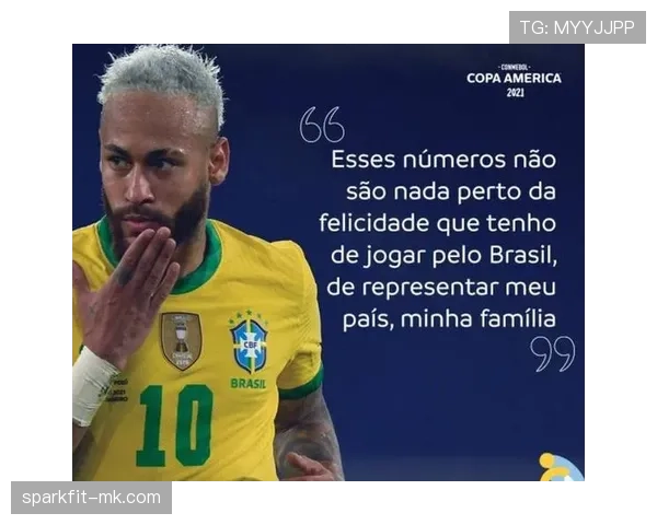 足球助攻数据分析：关键传球与创造机会能力走势清晰