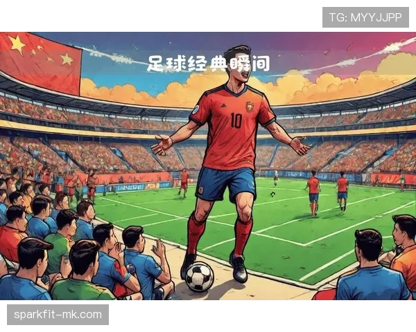 足球赛事视频：近期精彩集锦与关键进球回顾