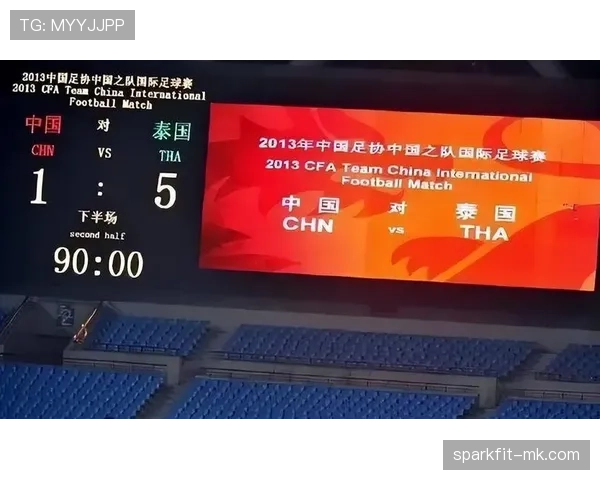 约旦队2026世界杯预选赛赛程分析及晋级前景展望